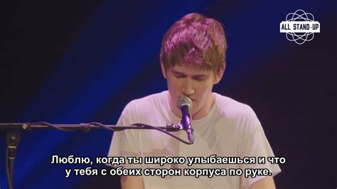 Девушка думала будет  .